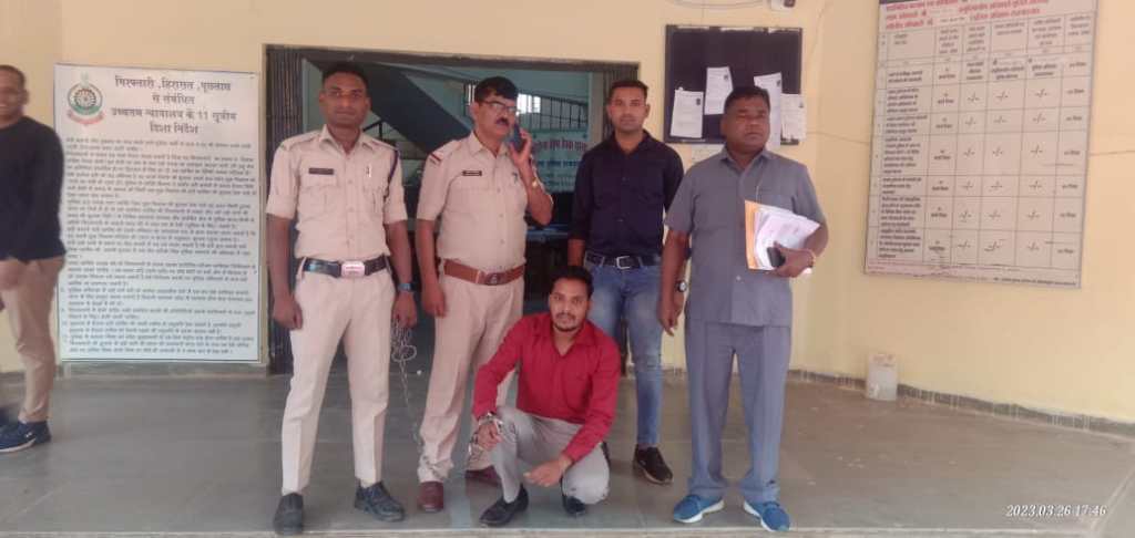 पुलिस अधीक्षक के निर्देशन में थाना खैरागढ़ पुलिस ने पढ़ने वाले बच्चो को प्राईवेट कंपनी में नौकरी लगाने के नाम पर ठगी करने वाले आरोपी किया गया गिरफ्तार….!