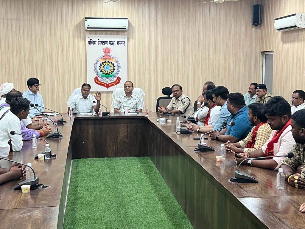 रामनवमी की शोभायात्रा को लेकर कलेक्टर और एसपी ने ली शांति समिति की&nbsp;बैठक….!!