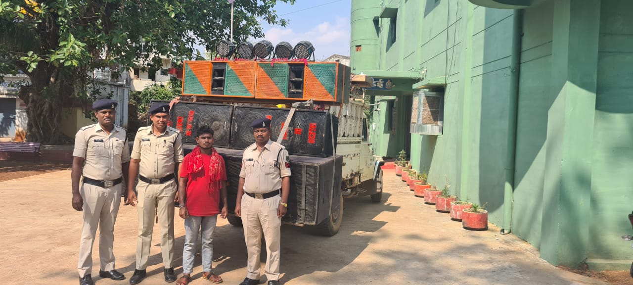 प्रतिबंधित समय के बाद तेज आवाज में बज रहे डीजे को किया गया&nbsp;जप्त…..!!