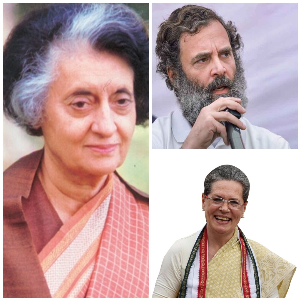 48 साल बाद कोर्ट ने फिर दिया गांधी परिवार को झटका….!!