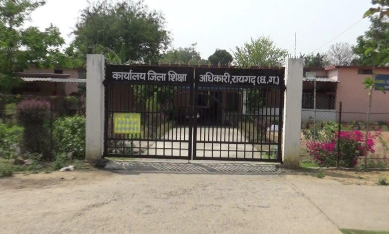 बढ़ती हुई गर्मी को देखते हुए,स्कूल संचालन समय में हुआ परिवर्तन…जिला शिक्षा अधिकारी ने जारी किया&nbsp;आदेश…