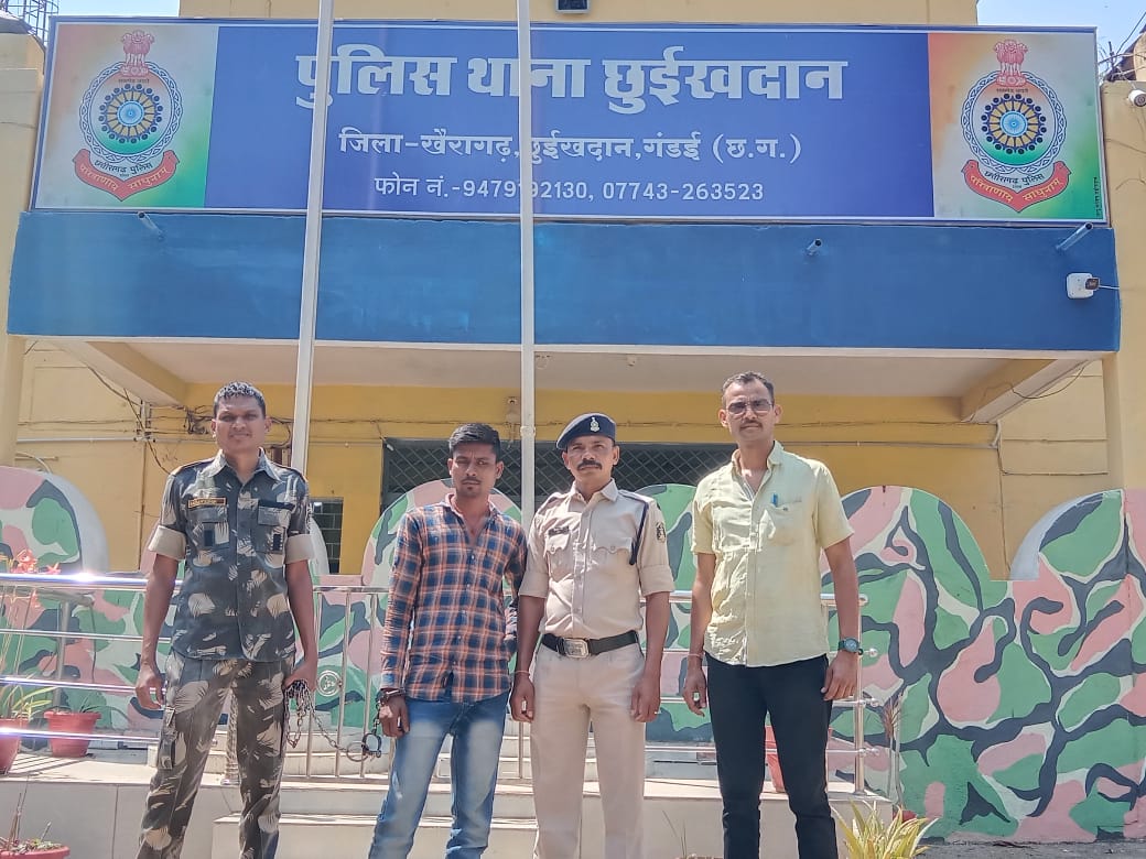 08 माह से फरार चोरी के आरोपी को पकड़ने में मिली सफलता&nbsp;।