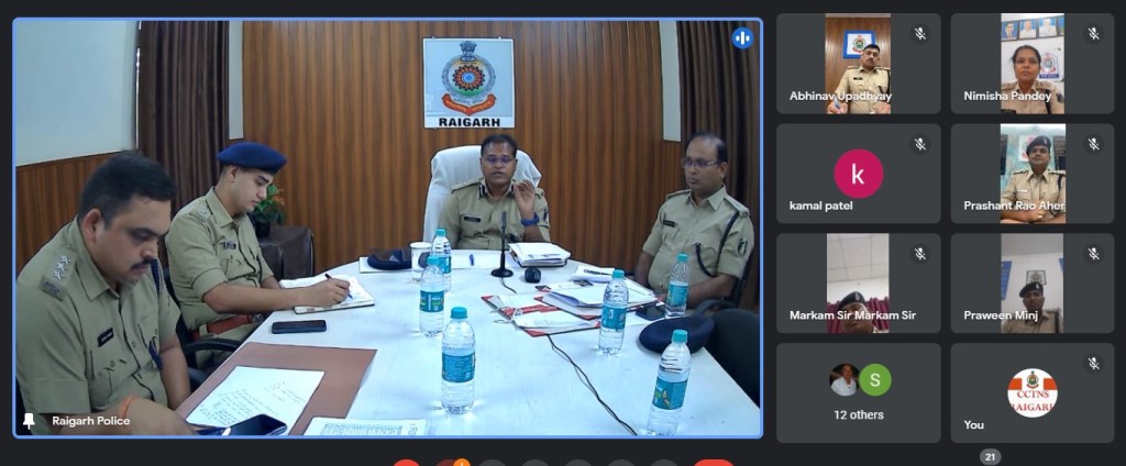 एसएसपी सदानंद कुमार का वर्चुअल क्राइम मीटिंग में थाना प्रभारियों को निर्देश “एक्स्ट्रा अलर्ट रहकर कार्य करें थाना प्रभारी और&nbsp;जवान”…