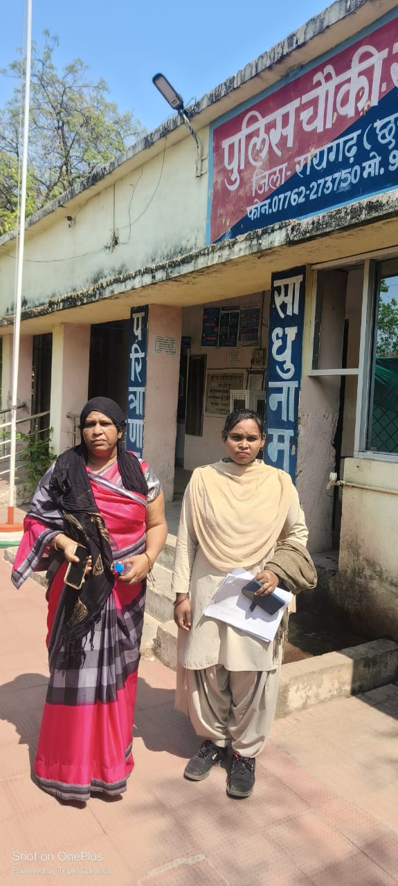 बच्ची को बाथरूम में बंद कर प्रताडित करने वाली महिला शिक्षिका को खरसिया पुलिस ने की&nbsp;गिरफ्तार…