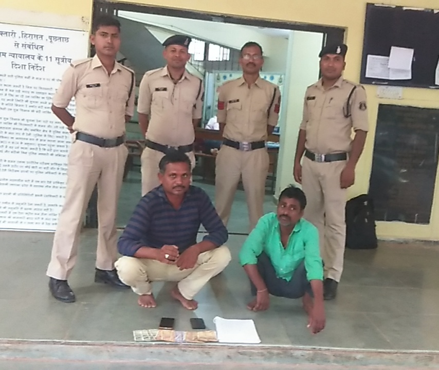 अवैध शराब की बिक्री करने एवं सट्टा खेलाने वाले आरोपी पुलिस के&nbsp;गिरफ्त