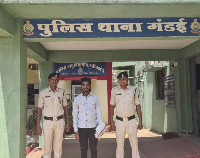 अपराधिक गतिविधियों पर गंडई पुलिस की प्रभावी&nbsp;कार्यवाही