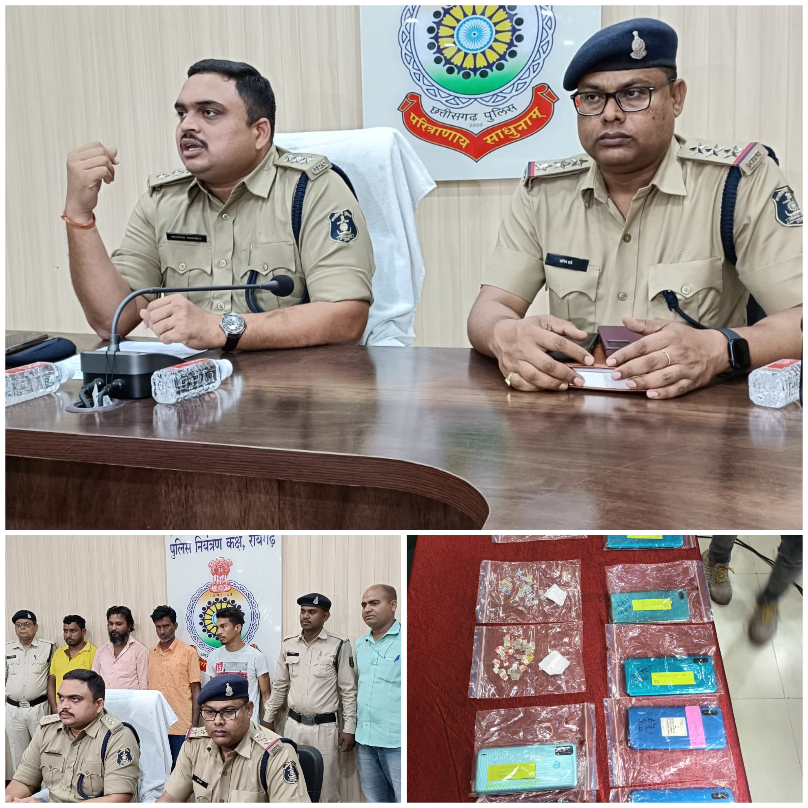 सीपीएस अभिनव उपाध्याय के नेतृत्व में सायबर सेल रायगढ़ एवं कोतवाली, चक्रधरनगर की संयुक्त टीम को कार्यवाही में मिली&nbsp;सफलता….