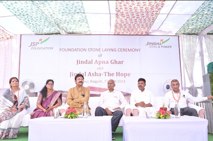 बेसहारा बुजुर्गों को बेहतर जिंदगी देने जेएसपी फाउंडेशन बनाएगा ’जिंदल अपना घर’….!!