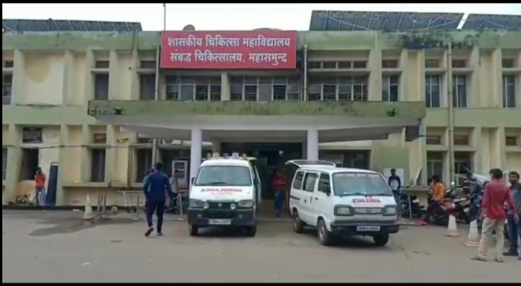 कोविड की तैयारियो जायजा लिया cmo ने&nbsp;:-