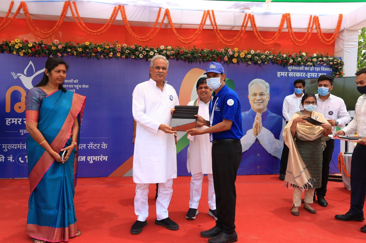 मुख्यमंत्री भूपेश बघेल ने ट्वीट कर प्रदेशवासियों को दी खुशखबरी,&nbsp;कहा..