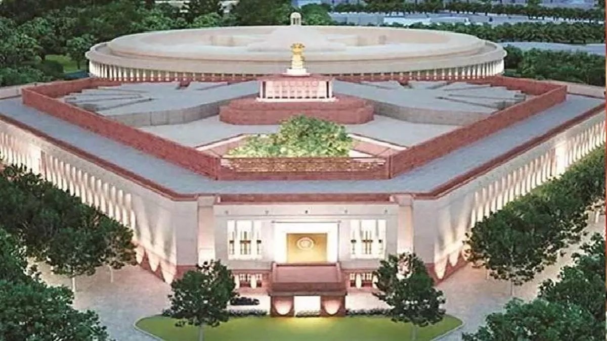 नई संसद के उद्घाटन में कौन से दल होंगे शामिल और कौन करेंगे बहिष्कार, ये रही पूरी&nbsp;लिस्ट