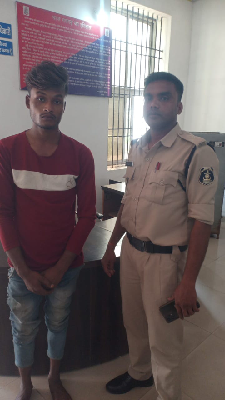 रायगढ कोतवाली क्षेत्र में लड़की से छेड़खानी के आरोप में धमतरी का युवक&nbsp;गिरफ्तार…..