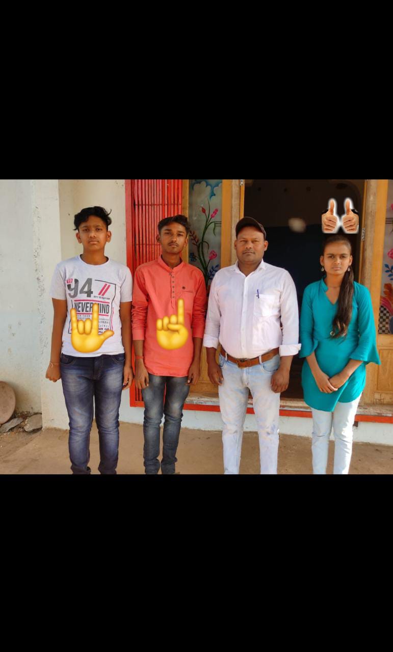 साल्हेवारा स्कूल में 93 प्रतिशत से बच्चे ने किए पार,सेकेंड में 85 और थर्ड में 71 प्रतिशत बच्चो ने किया पार……