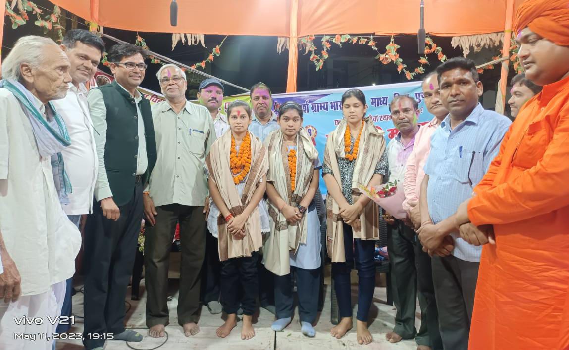 ओपी ने मेरिट में प्रथम आई विधि भोसले को एक लाख देने की घोषणा&nbsp;…..!!