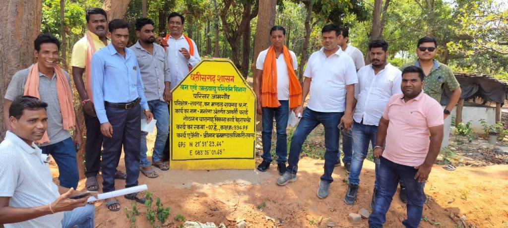 भूपेश सरकार को आईना दिखा कर उमेश अग्रवाल ने बताया गौठानो का&nbsp;भ्रष्टाचार