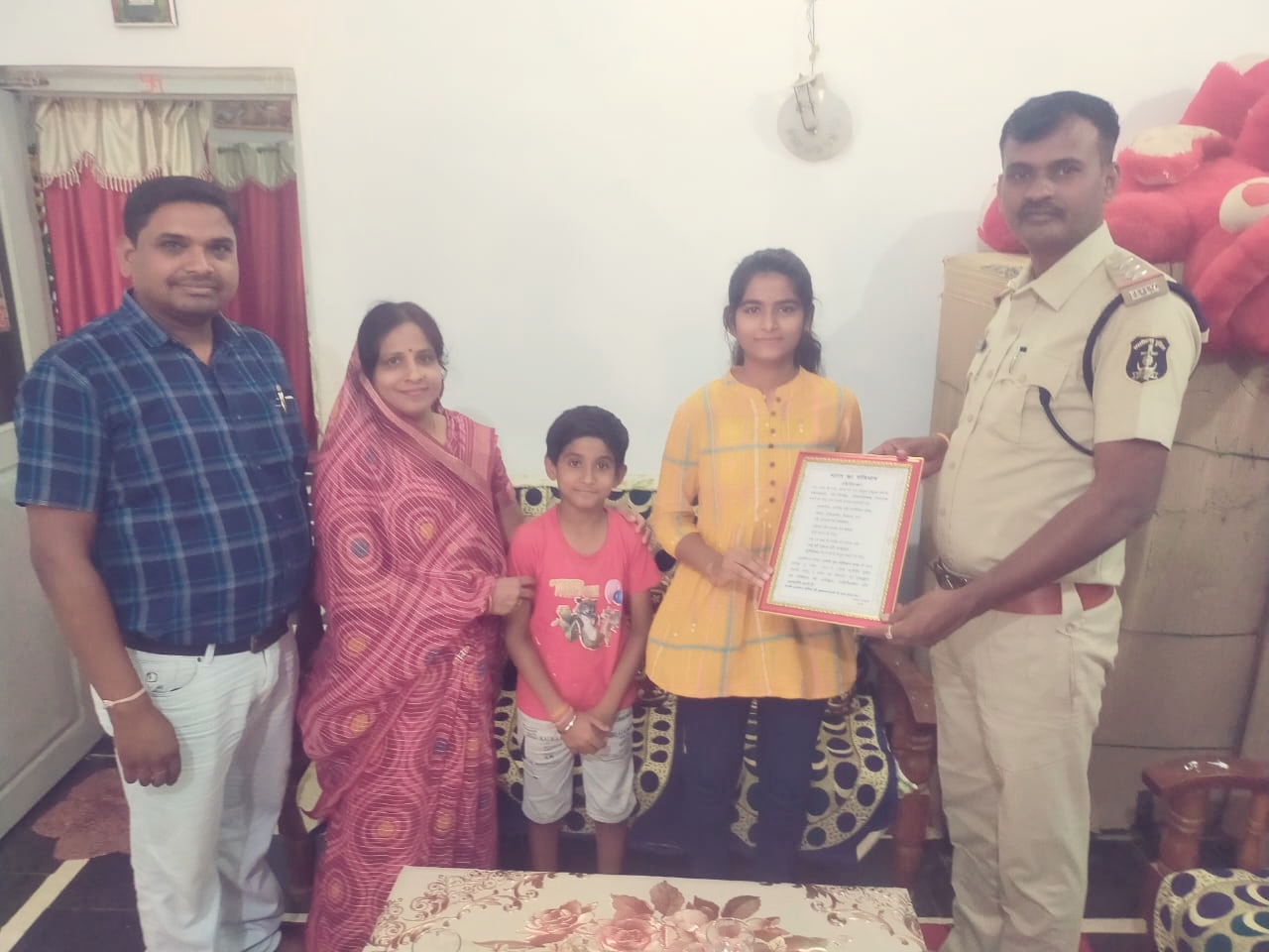 …….. अंचल के प्रतिभावान मेघावी छात्र,छात्राओ का किया गया&nbsp;सम्मान