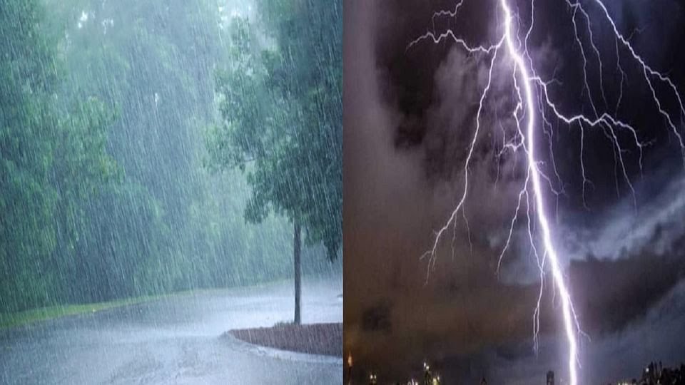 छत्तीसगढ़, मध्यप्रदेश, पंजाब, कर्नाटक सहित इन राज्यों में अगले 24 में गरज के बारिश की संभावना&nbsp;….