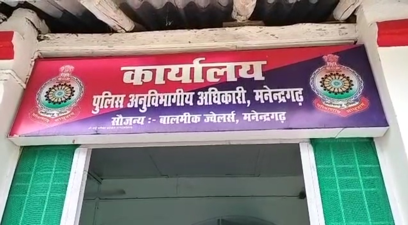 नाबालिग से दुष्कर्म का आरोपी&nbsp;गिरफ्तार
