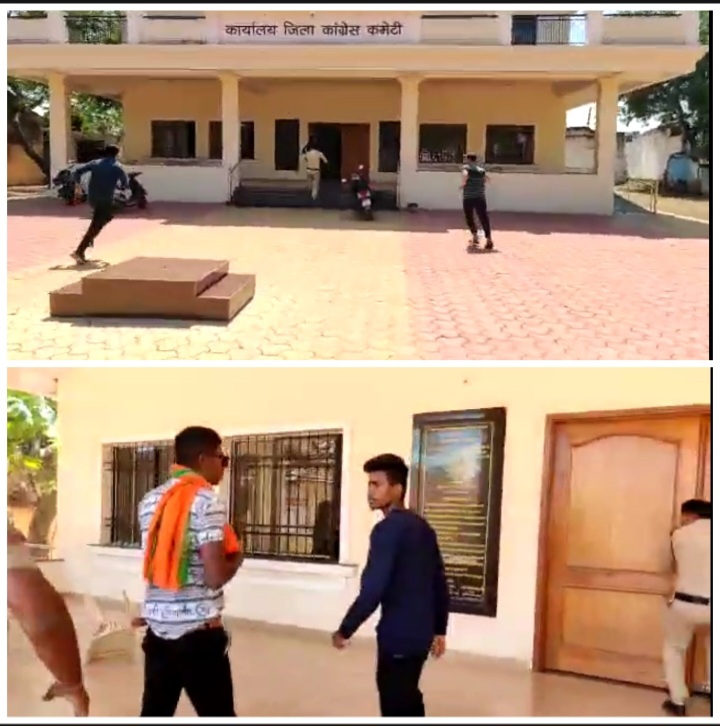 बजरंगियों ने कांग्रेस की शव यात्रा निकाली और पुतला दहन किया,वही कांग्रेस भवन में जबरदस्ती घुसकर तोड फोड करने की&nbsp;कोशिश…..