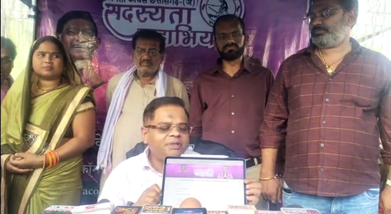 जनता कांग्रेस जे ने आज से कोटा विधानसभा में शुरू की सदस्यता अभियान….!!