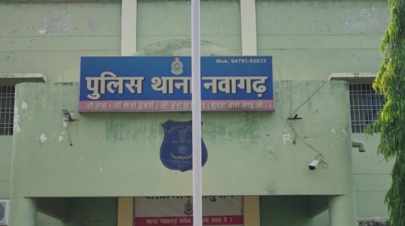 युवती के साथ 5 सालो से शादी की झांसा देकर दुष्कर्म, NSUI नवागढ़ विधानसभा अध्यक्ष के खिलाफ हुई&nbsp;शिकायत