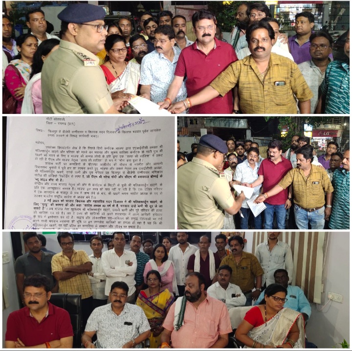 अखिल भारतीय कांग्रेस कमेटी के अध्यक्ष माननीय मल्लिकार्जुन खड़गे जी को जान से मारने की धमकी मिलना&nbsp;दुर्भाग्यपूर्ण