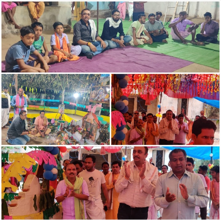 छत्तीसगढ़ के भांचा भगवान राम के अष्टप्रहरी यज्ञ में शामिल हुए अनिल&nbsp;चीकू