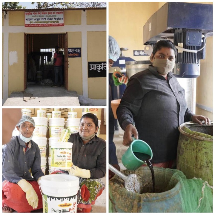 महिलाओं ने गोबर से इमल्शन और डिस्टेंपर पेंट बनाकर 3 महीने में कमाए 17 लाख 43 हजार&nbsp;रुपए