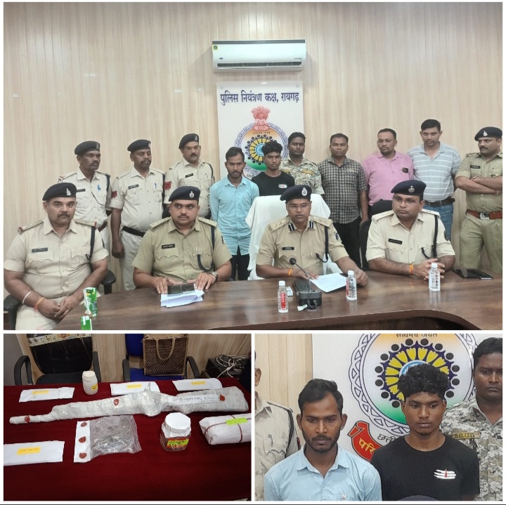 लैलूंगा के दियागढ़ में हुई महिला की मौत के मामले में 24 घंटे के भीतर रायगढ़ पुलिस की गिरफ्त में आए 3&nbsp;आरोपी……