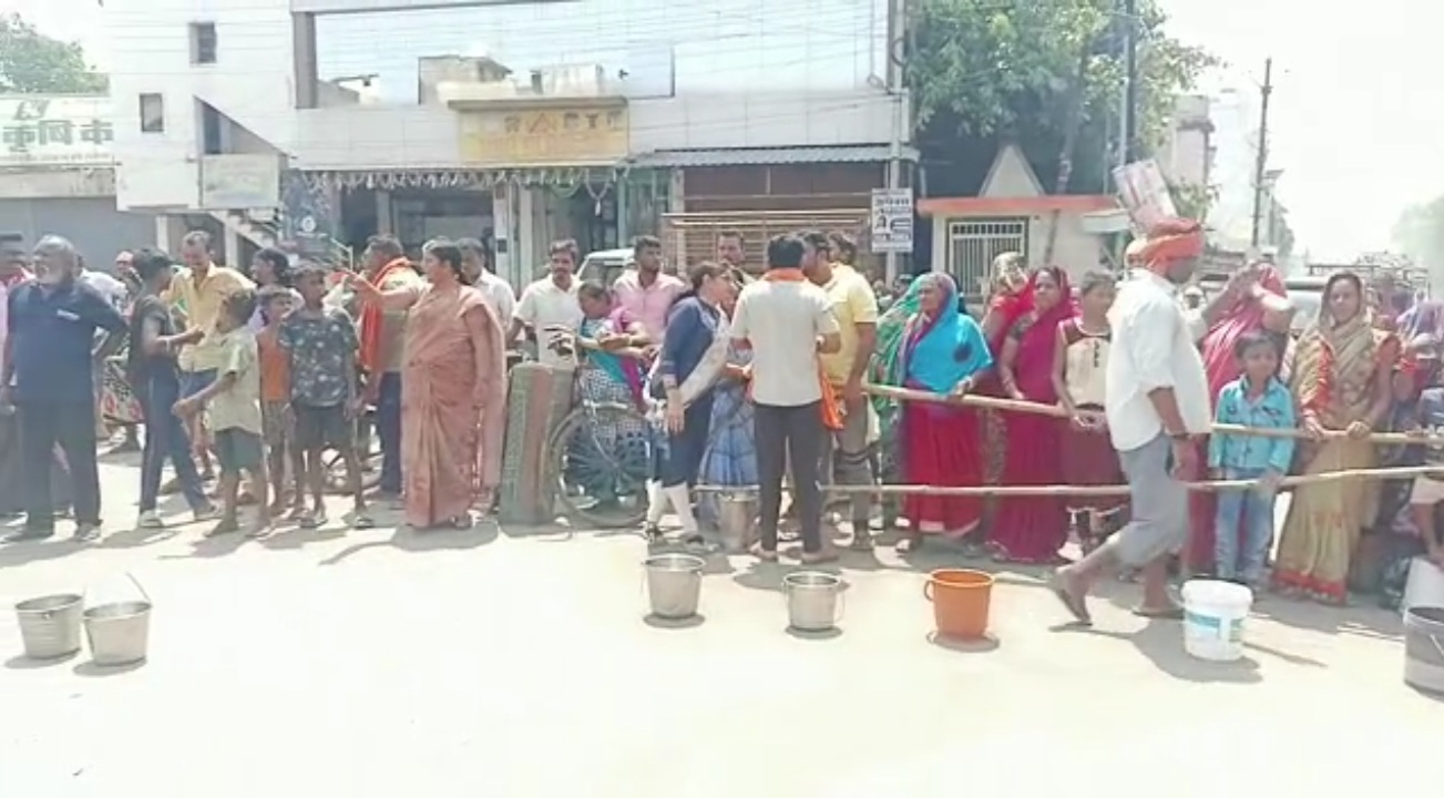………पानी की समस्या को लेकर वार्डवासियों ने किया चक्का&nbsp;जाम