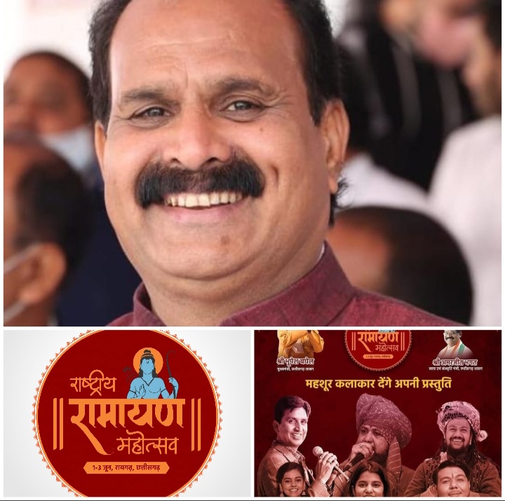 शर्बत-ए-मोहब्बत से मुस्लिम समाज करेगा राष्ट्रीय रामायण महोत्सव में आगंतुकों का संस्कारधानी रायगढ़ में स्वागत…..!!