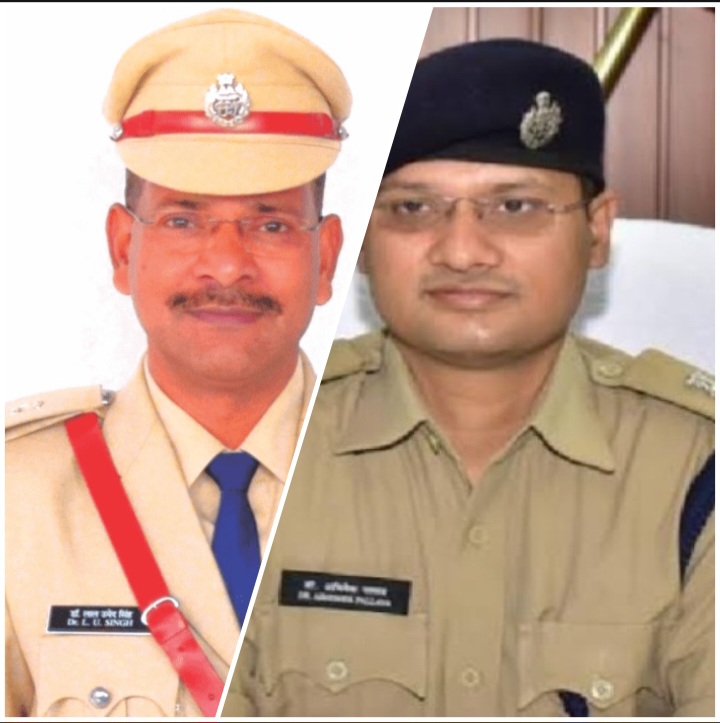 कबीरधाम जिले के नये पुलिस कप्तान डॉ. अभिषेक पल्लव द्वारा पुलिस अधीक्षक कबीरधाम का पदभार ग्रहण किया&nbsp;गया….