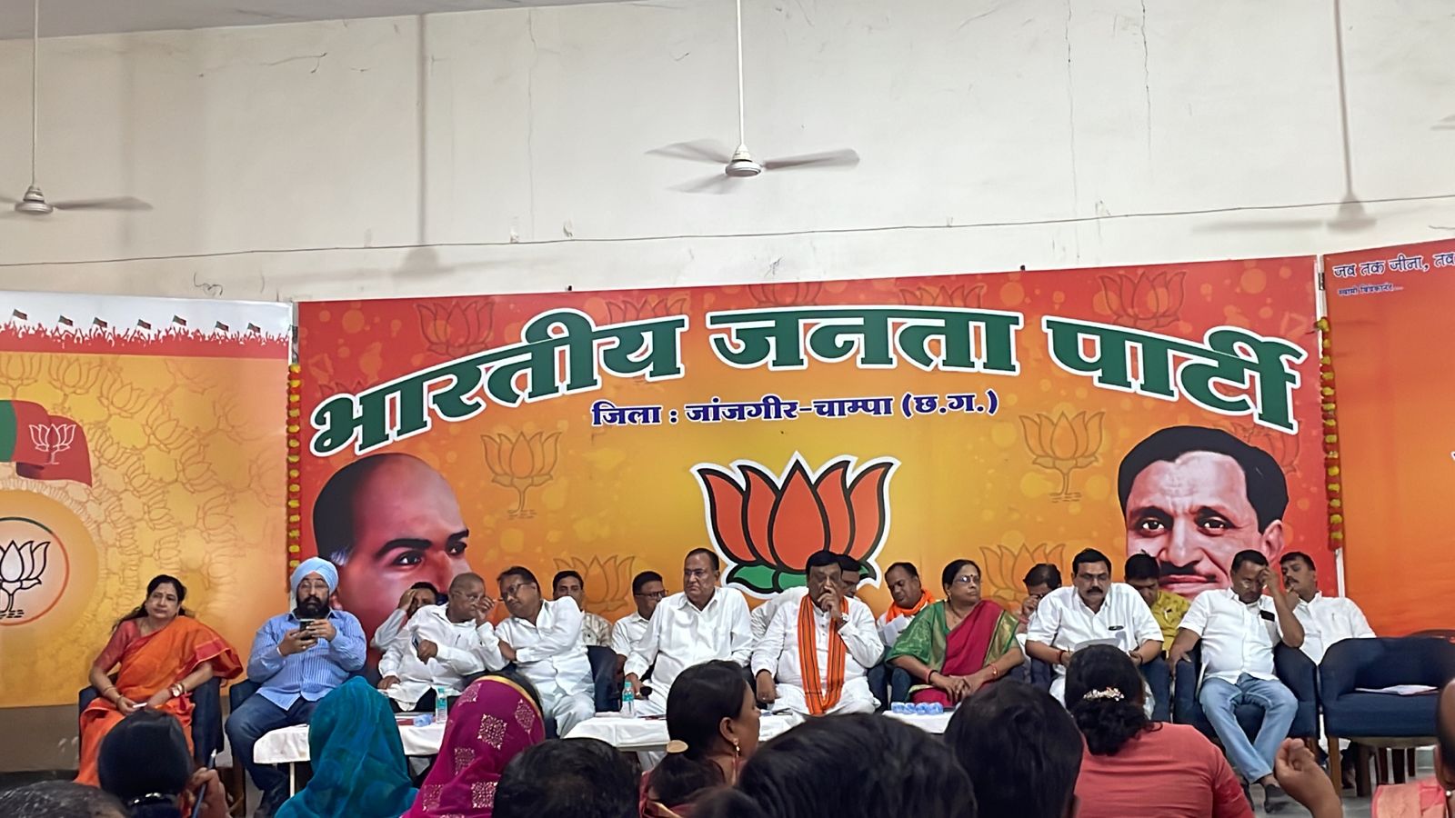 नरेंद्र मोदी के 9 वर्षो के सफल कार्यकाल के अवसर पर जांजगीर लोकसभा की बैठक में शामिल हुए :- गुरुपाल&nbsp;भल्ला