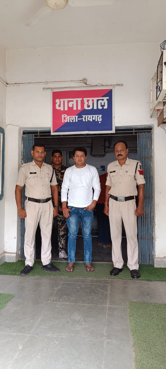 गुण्डा बदमाश ने पुलिस में अच्छी पकड़ बताकर आरोपियों को जेल से छुड़ाने के नाम पर ग्रामीण से वसूले 5.40 लाख&nbsp;रूपये….