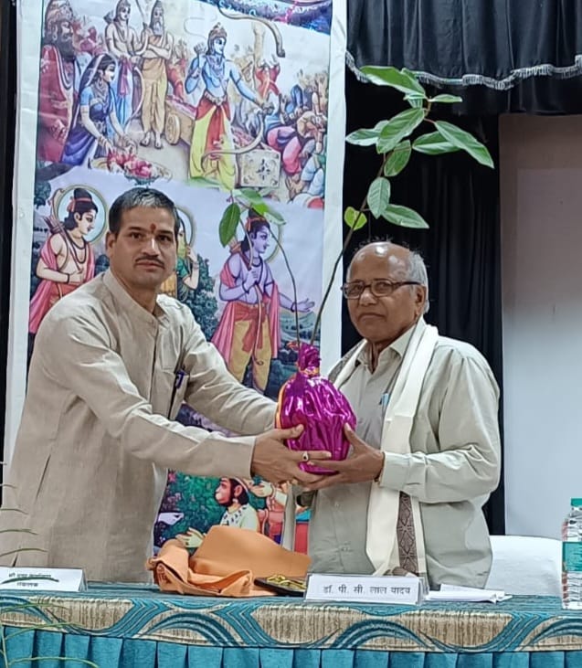 केन्द्रीय संस्कृत विश्वविद्यालय भोपाल में हुआ, डॉं पी.सी.लाल का&nbsp;सम्मान…