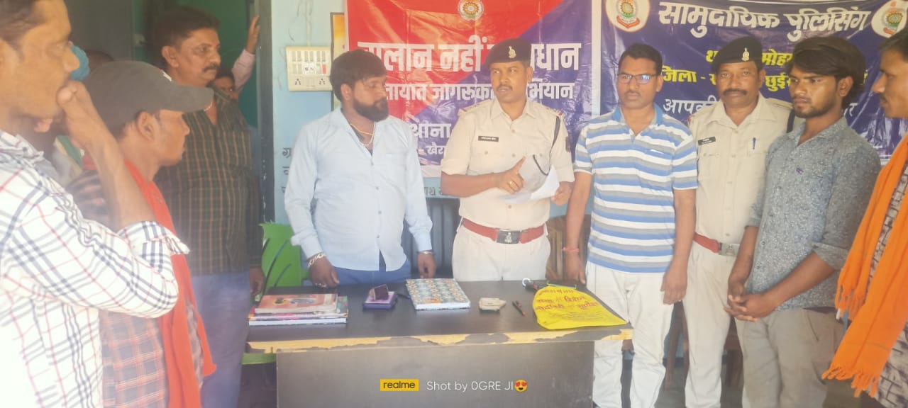 S.P. अंकिता के निर्देश में यातायात में जागरूकता लाने फिर चलाया गया अभियान……!!