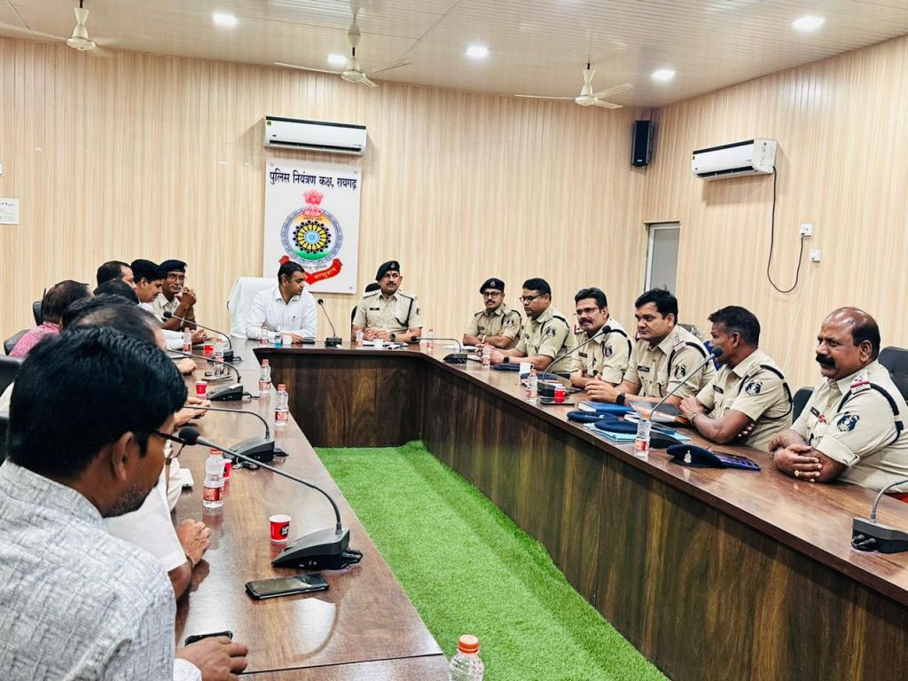 रथ यात्रा को लेकर पुलिस कंट्रोल रूम में आयोजित शांति समिति की&nbsp;बैठक…..