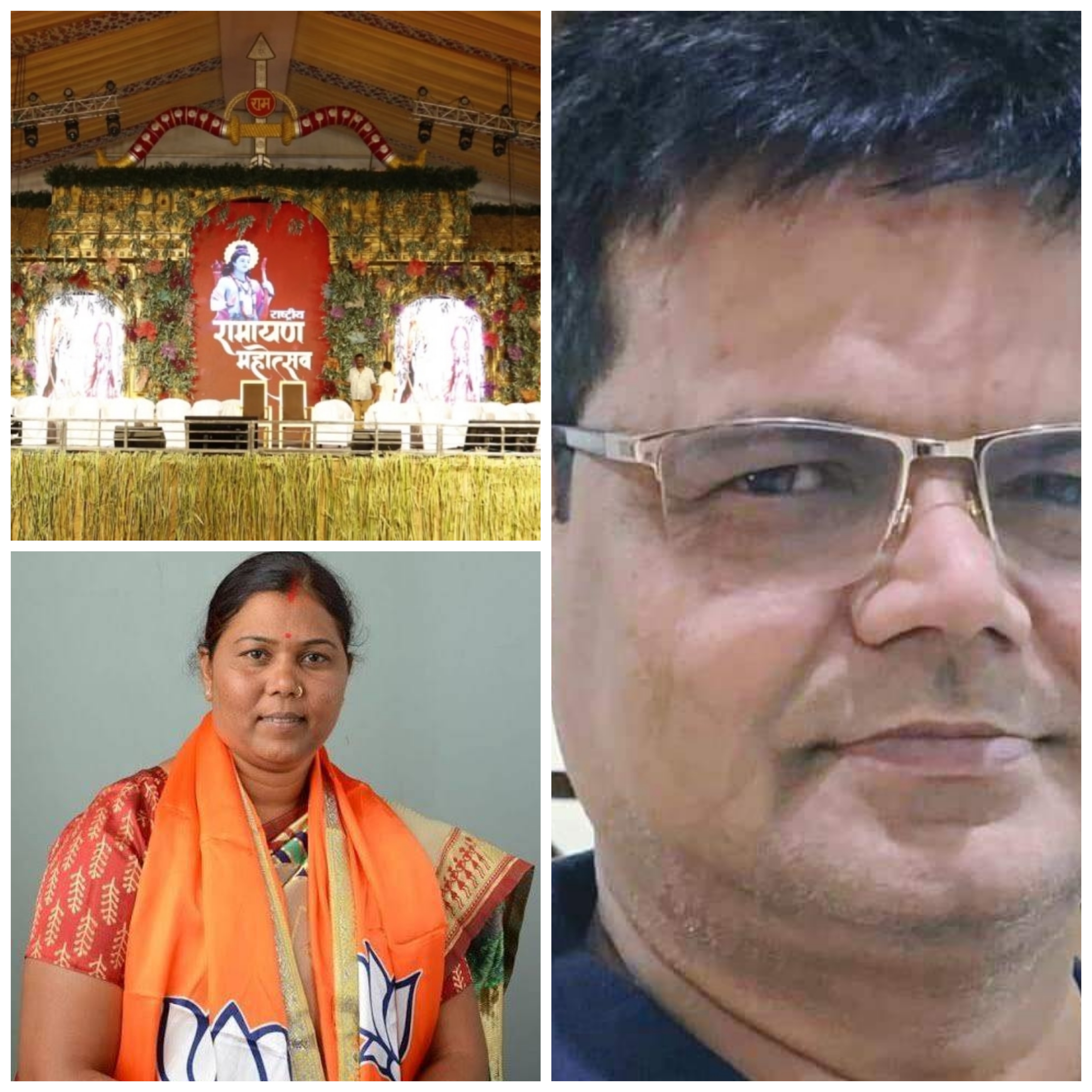 आदिवासी महिला सांसद को राम महोत्सव में निमंत्रण नही देना आदिवासियो का अपमान :- उमेश&nbsp;अग्रवाल