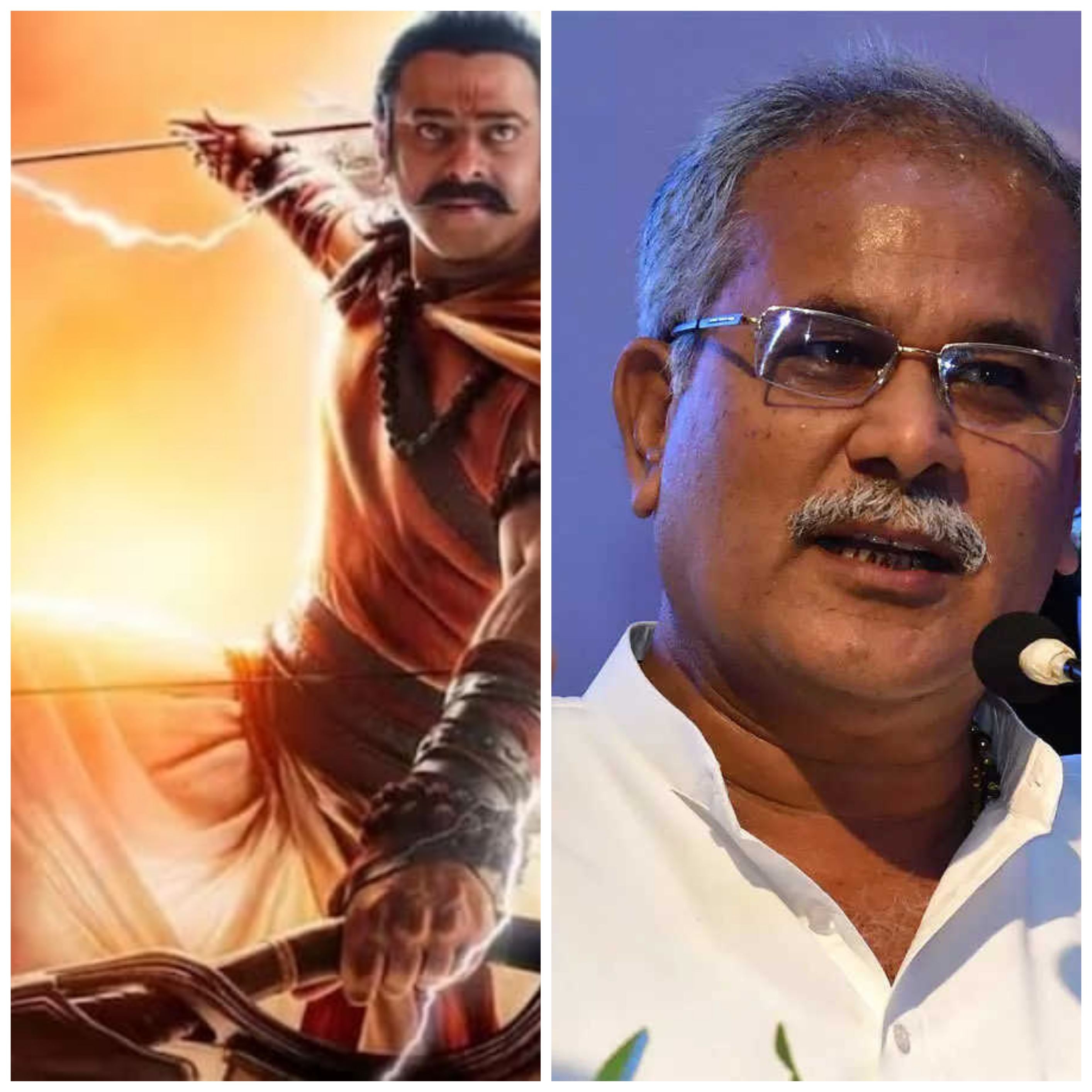 भक्ति और शक्ति के प्रतीक हनुमान जी को ‘एंग्री बर्ड’ बना दिया- ‘आदिपुरुष’ पर भड़के भूपेश&nbsp;बघेल