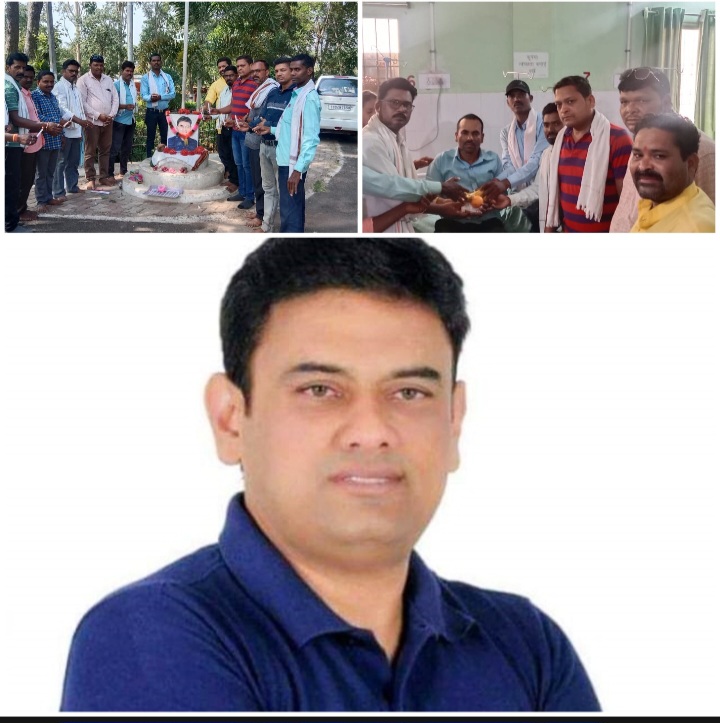 कार्यकर्ताओं व क्षेत्रवासियों ने राजा साहब की मनाई&nbsp;जयंती