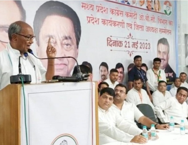 39 दिन, 35 जिले और 66 विधानसभा क्षेत्रों का दौरा, MP फतह के लिए दिग्विजय सिंह की व्यूह रचना&nbsp;तैयार