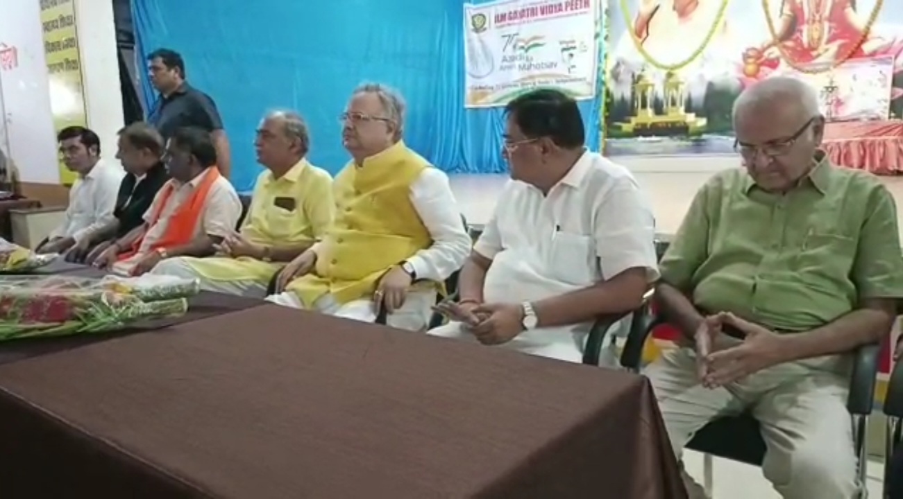 रमन सिंह गायत्री विद्यापीठ शिक्षा ही नहीं बल के बच्चों में संस्कर भी भरता&nbsp;है…..