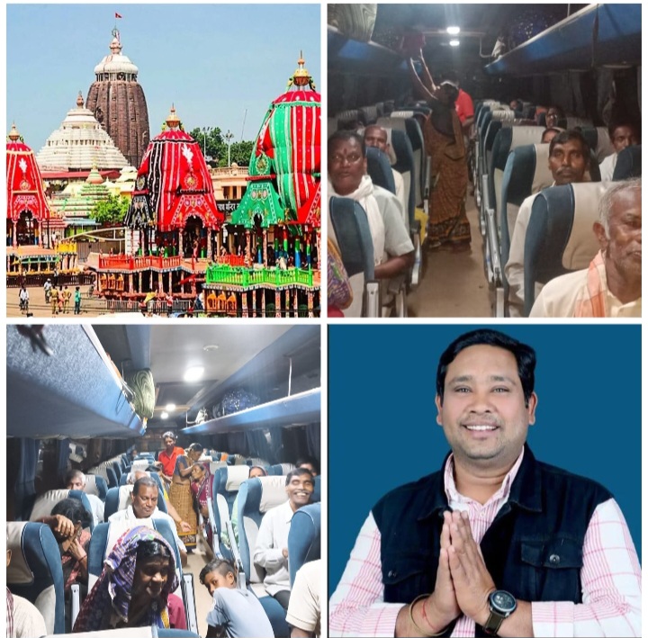 भाजपा नेता सनत नायक के सौजन्य से सैकड़ों वृद्धजनों को जगन्नाथ पुरी दर्शन का लाभ&nbsp;मिला