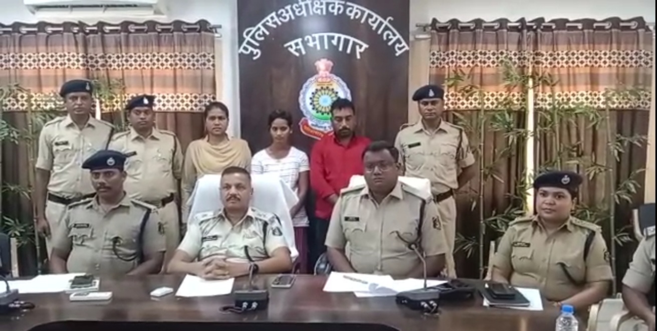 50 लाख के गांजा सहित दो अंर्तराज्यी महिला पुरुष गांजा तस्कर गिरफ्तार….!!