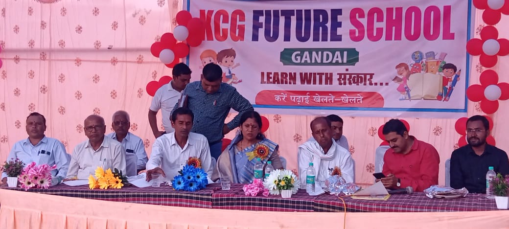 केसीजी फ्यूचर स्कूल का हुआ&nbsp;उदघाटन…..