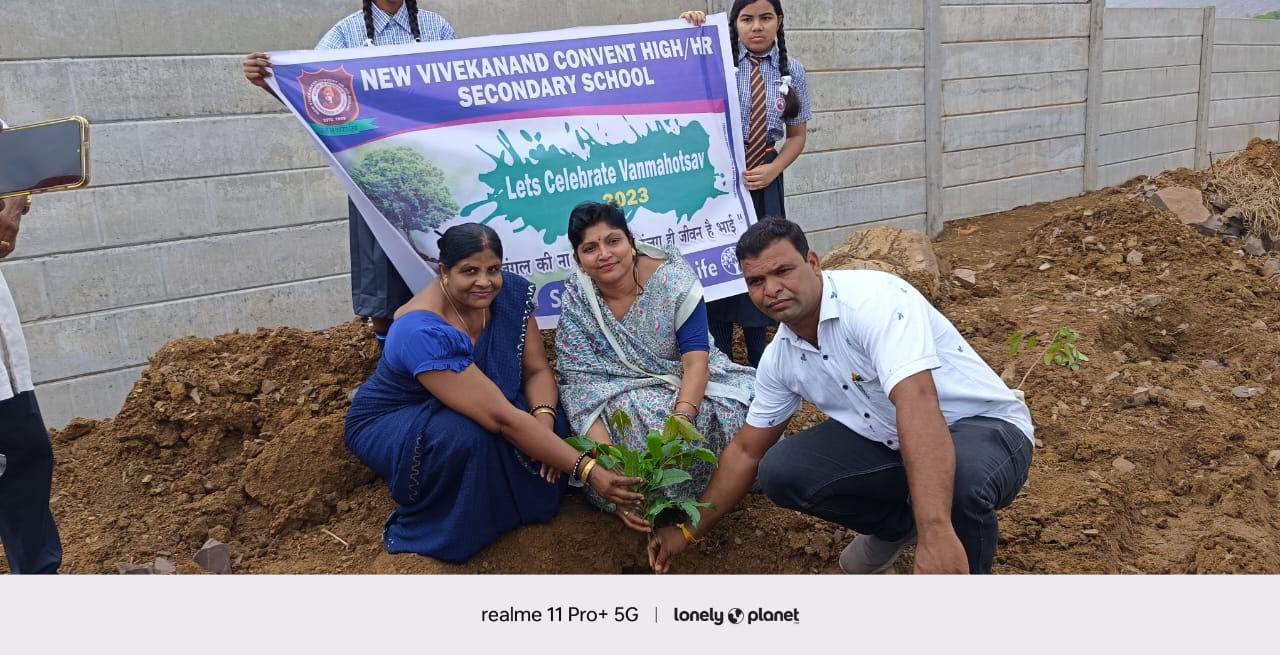 न्यू विवेकानंद करंवेट हायर सेकेंडरी स्कूल में किया गया&nbsp;वृक्षारोपण