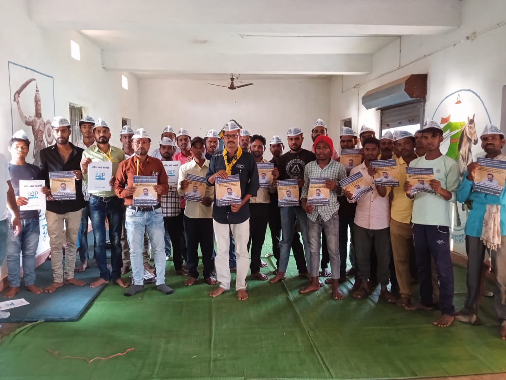 छतीसगढ की जनता चाहती है बदलाव…..!!