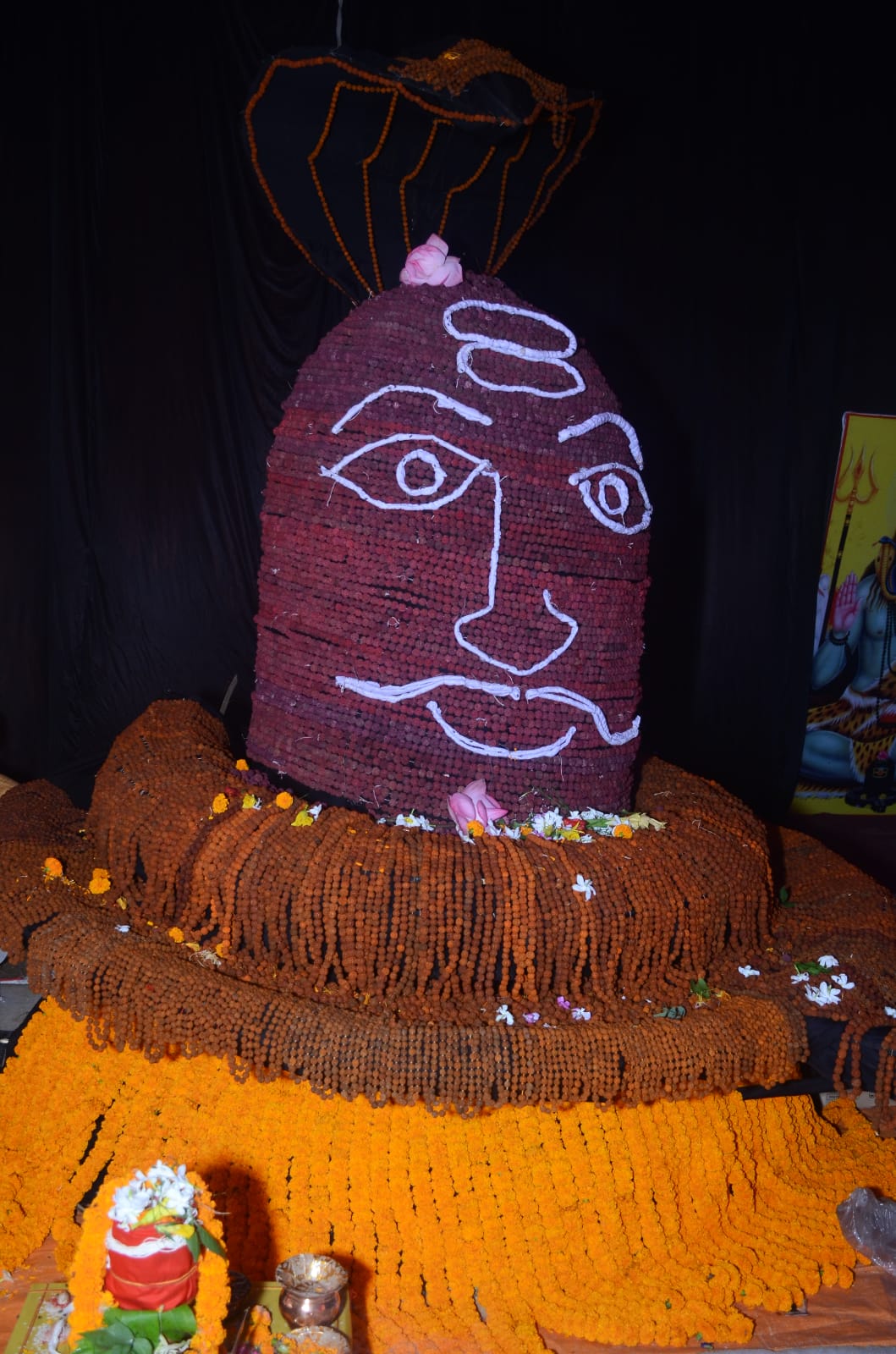 द्वादश दिवस में ही “ॐ नमः शिवाय” का सवा करोड़ जाप हुआ संपन्न , पांच करोड़ जाप संपन्न होते ही “जाप स्थल” को मिल जाएगी स्वमेव सिद्धि: – विकास&nbsp;केडिया