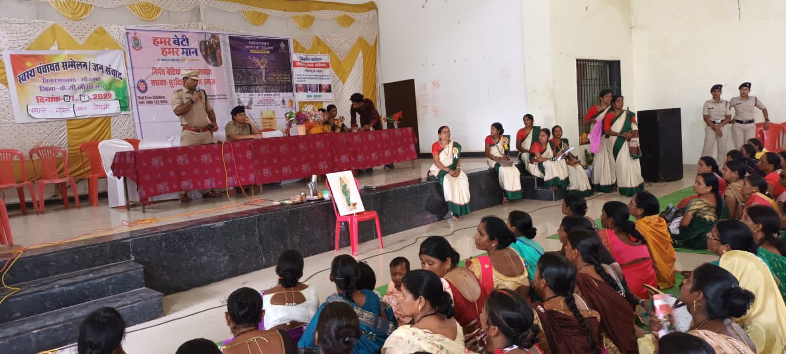 पुलिस अधीक्षक के मार्गदर्शन मितानिनों को जोड़ा गया हमर बेटी हमर मान,अभिव्यक्ति ऐप कार्यक्रम&nbsp;से