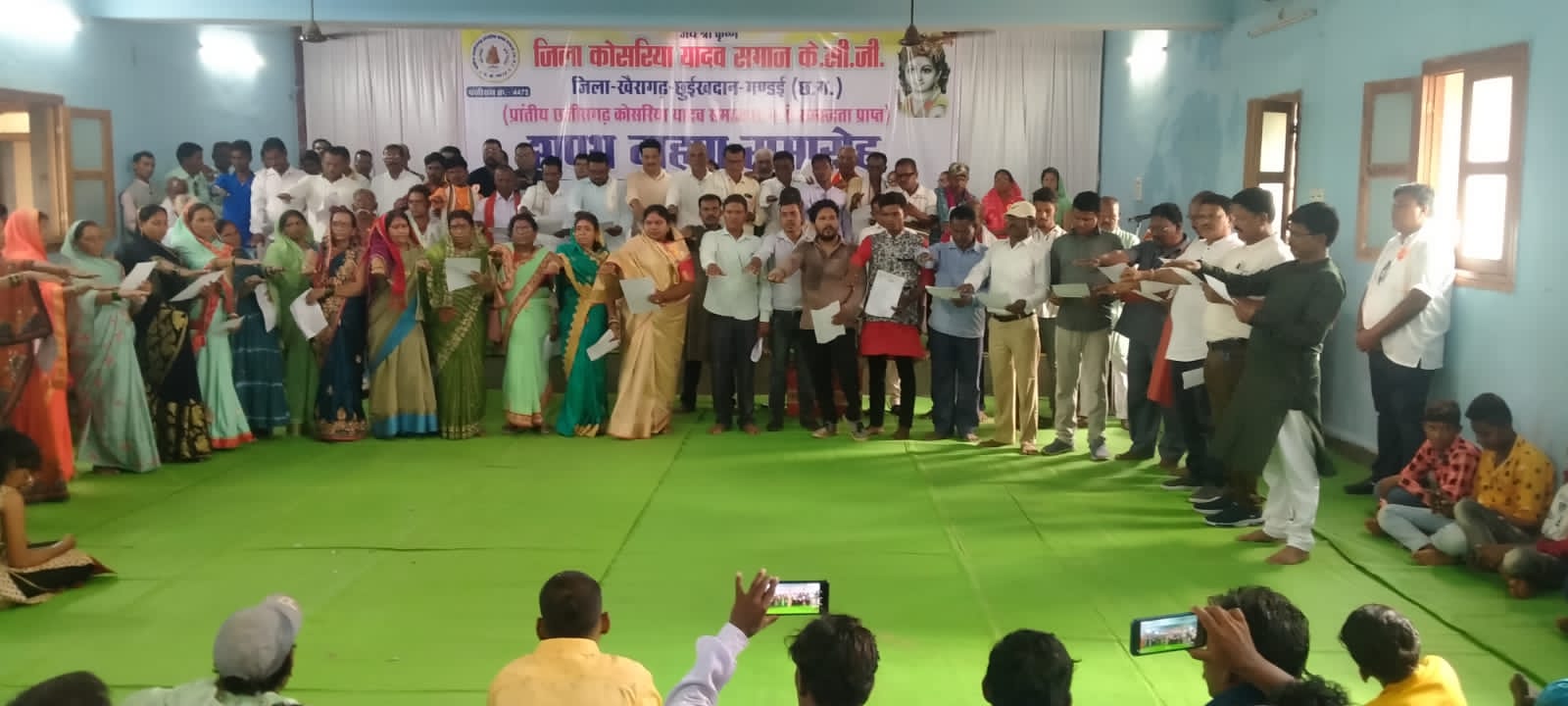 कोसरिया यादव समाज के शापथ समारोह में शामिल हुए मुख्यमंत्री के पिता नंद कुमार बघेल विधयाक:-  यशोदा नीलाम्बर&nbsp;वर्मा